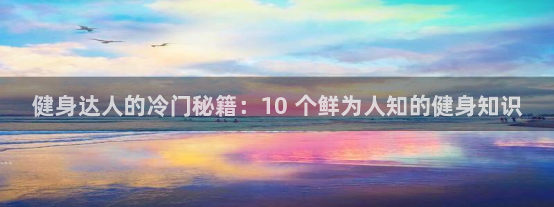 千亿球友会首页