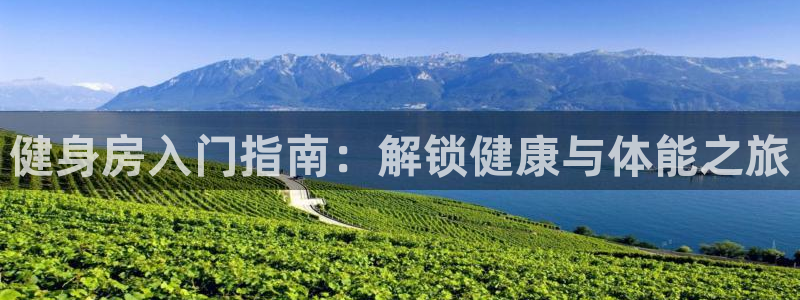 QY千亿球友会