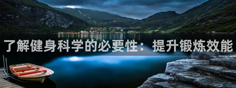 QY球友会体育官网