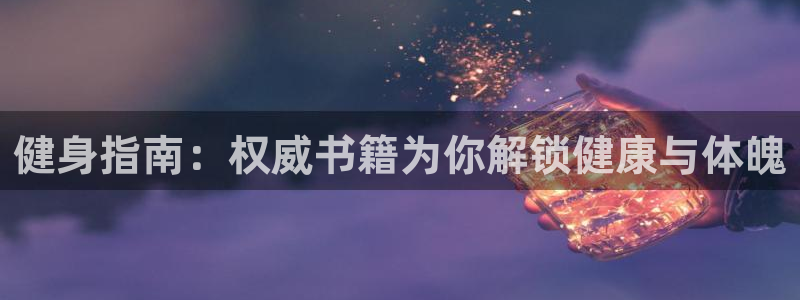 球友会在线登录