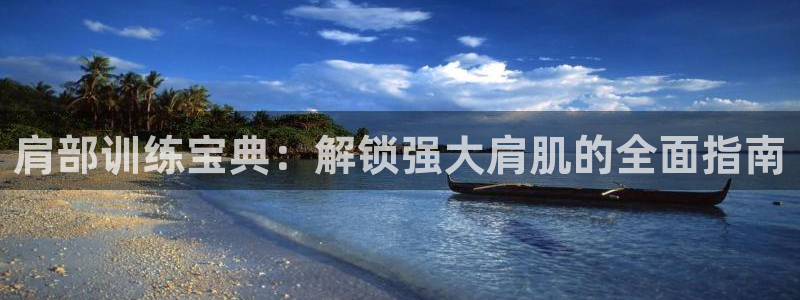 qy千亿体育官方网站