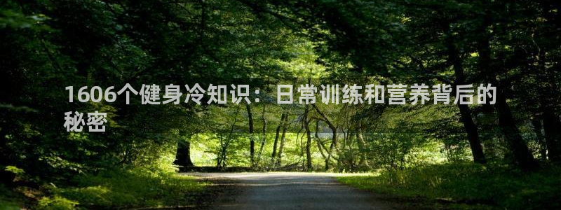 QY球友会
