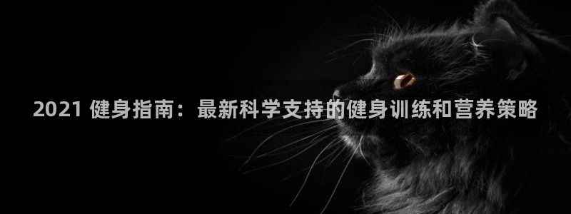 千亿球友会网站